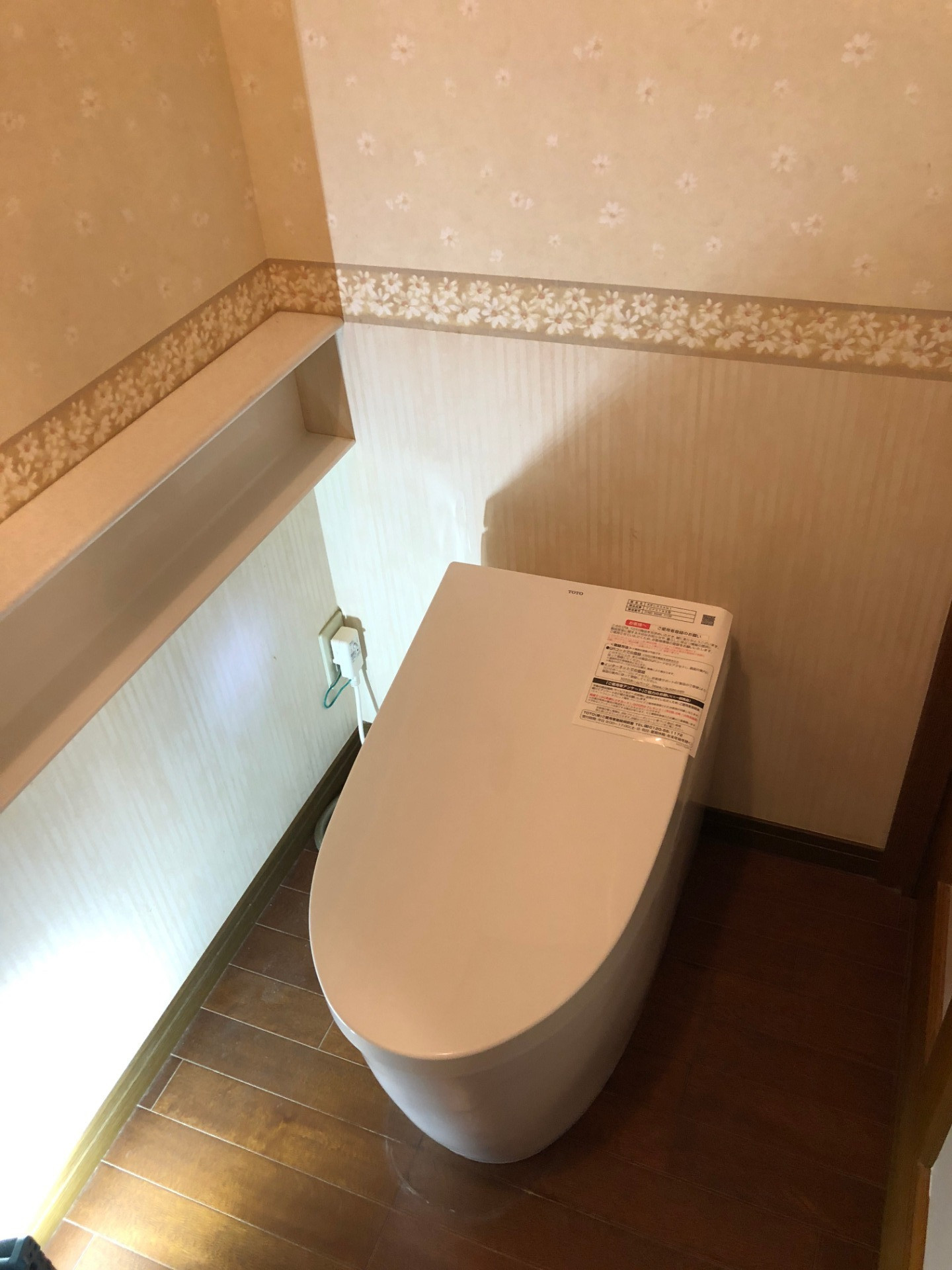 堺市でトイレのリフォームなら株式会社REVERSIへ！